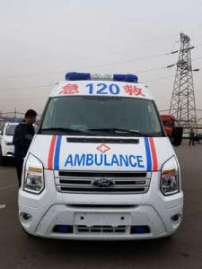 饶河县跨省长途